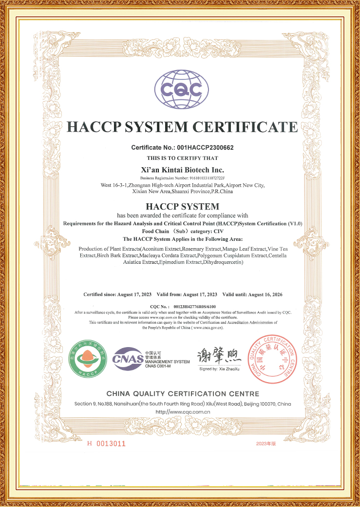 Kintai HACCP Ceritificate.jpg